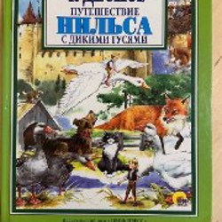 Коржик для Барбарики - фото 7