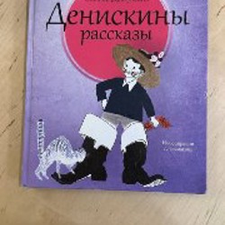 Коржик для Барбарики - фото 10