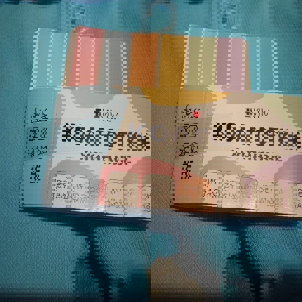 Колготки хлопковые