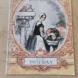 Гуси-лебеди - фото 7