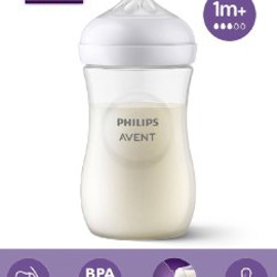 Книга «Мама, я пошел» - фото 2