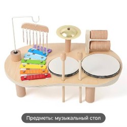 Музыкальная установка - фото 3