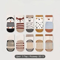 Носки детские - фото 3