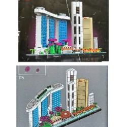 Lego Architecture Singapore - фото 3