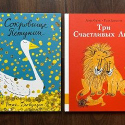 Стихи-болтушки - фото 3