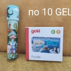 Кубики-паззл - фото 1