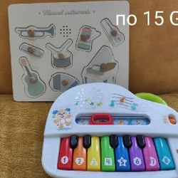 Кубики-паззл - фото 2