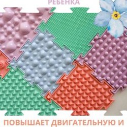 Ортоковрик модульный - фото 3