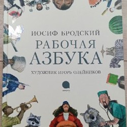 Елка, кот и новый год - фото 3