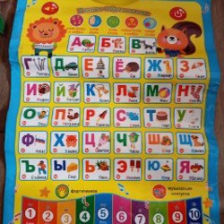 Рыба пазл деревянная - фото 9