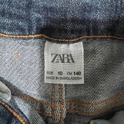 Штаны серые - фото 4