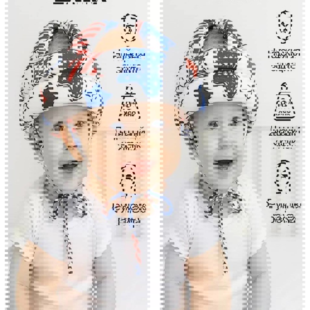 Рюкзак-защита для головы малышей Дракон