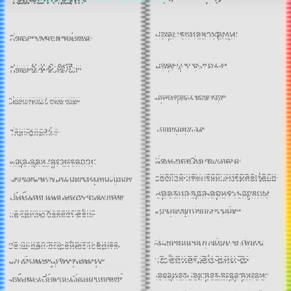 Книжный шкаф