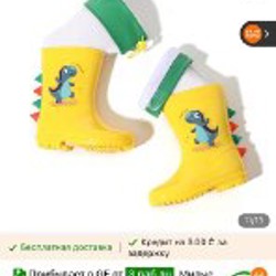 Набор - фото 3