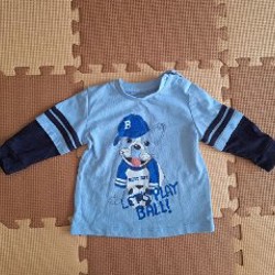 Пакет одежды - фото 2