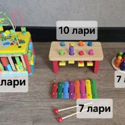 Пирамидка - фото 1