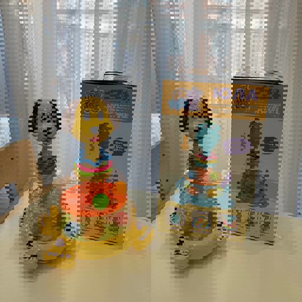 Юла-карусель для малышей 'Собачка'