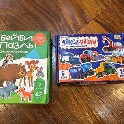 Пазлы - фото 6