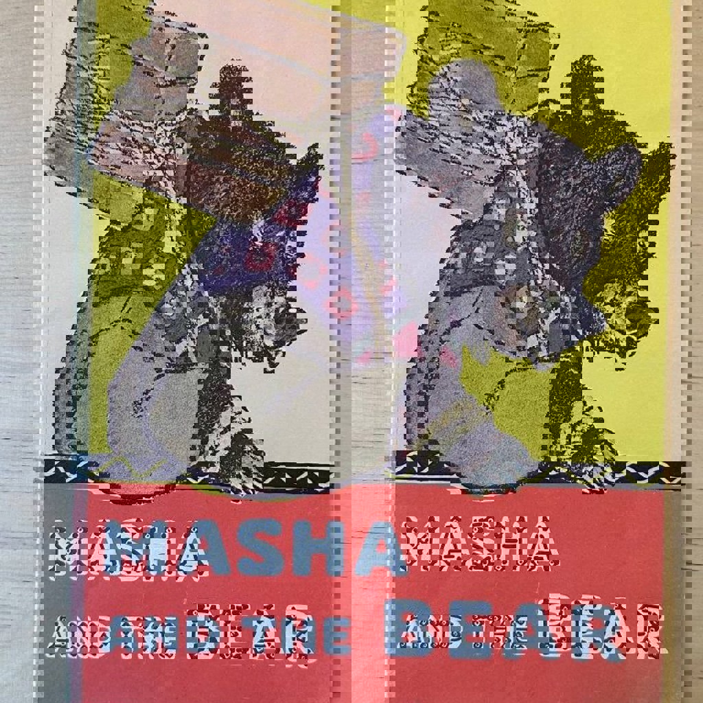 Numbers colors shapes