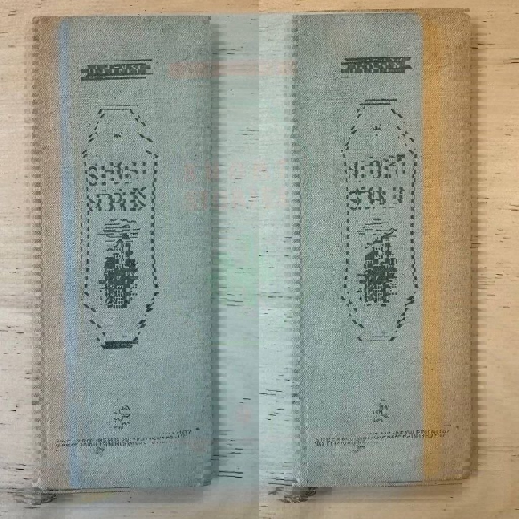 Paddington goes to town