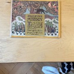 Paddington goes to town - фото 3