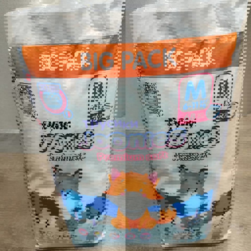 Трусики Joonies