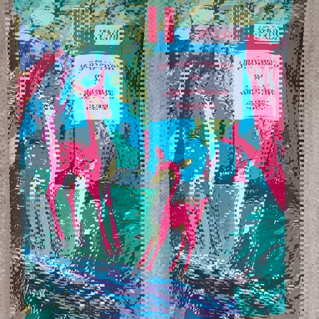 Рабочая тетрадь по математике