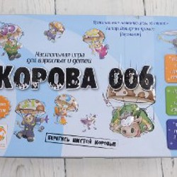 Корова 006 Deluxe - фото 2