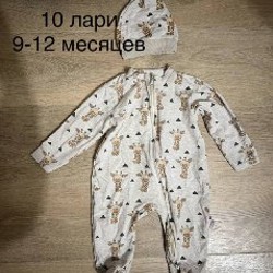 Одежда для малышей - фото 2