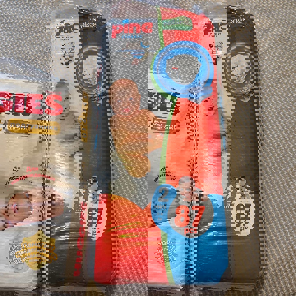 Подгузники Huggies