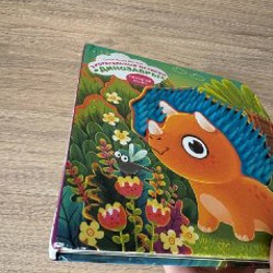 Книга 0+ черно-белые картинки - фото 2