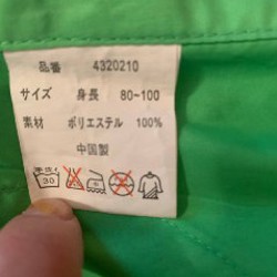 Накидка от дождя тонкая - фото 4