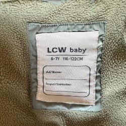 Тёплая куртка LCW - фото 4