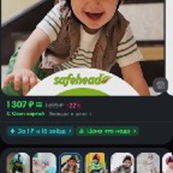 Музыкальный сортер и куб - фото 2