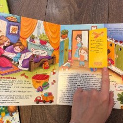 Шутники - фото 5