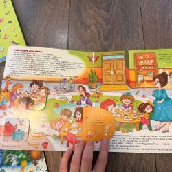 Шутники - фото 6