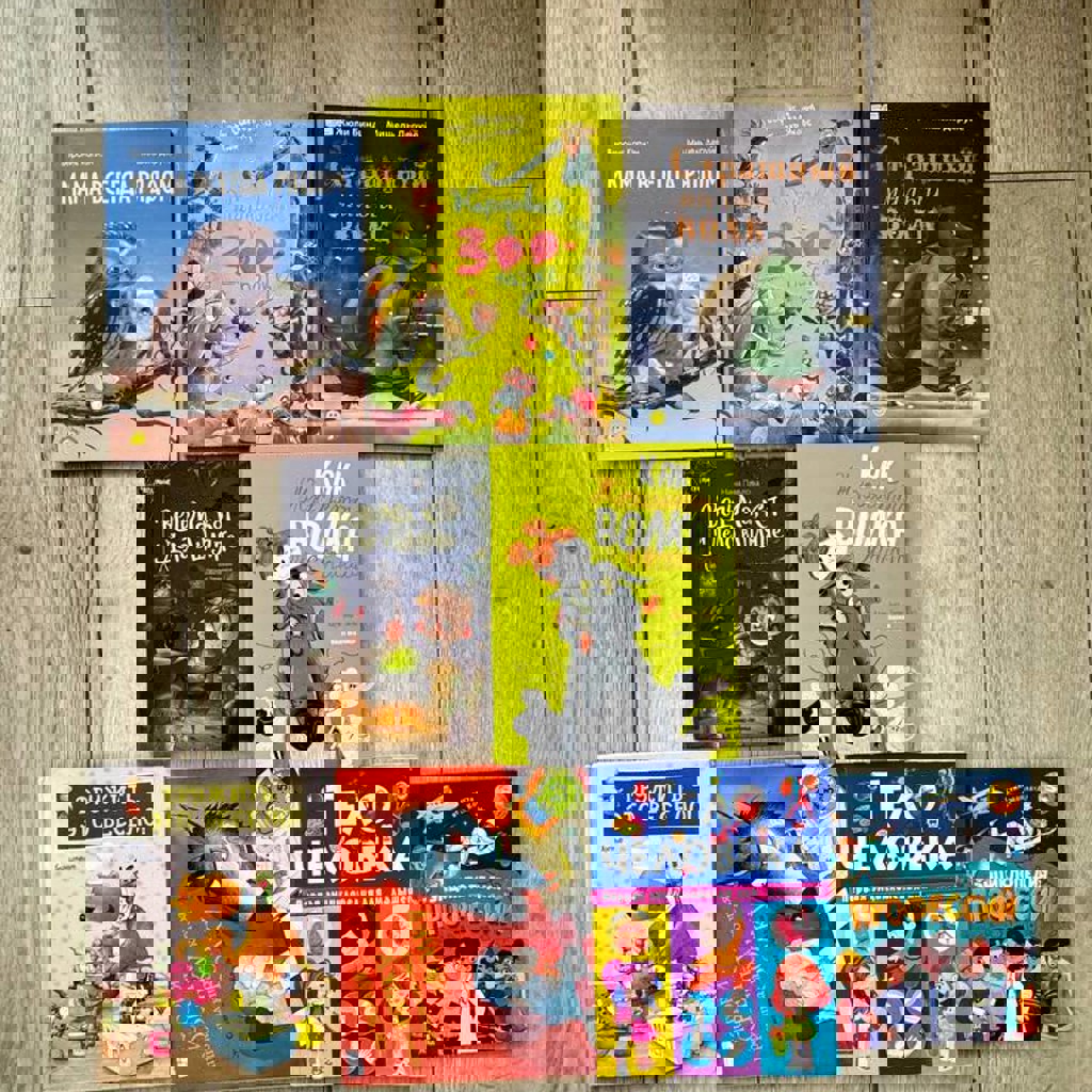 КНИГИ нижний ряд