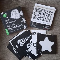 Книжка и карточки - фото 3