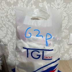 Пакет вещей - фото 2