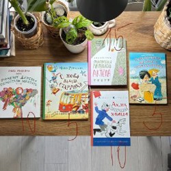 Бонусные рассказы для детей - фото 1