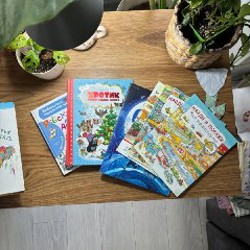 Бонусные рассказы для детей - фото 2