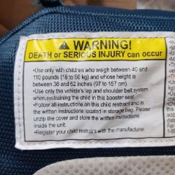 Надувной бустер - фото 4