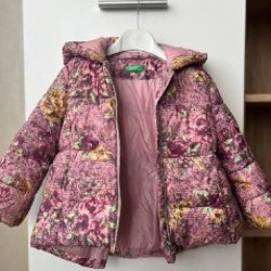 Синяя куртка-ветровка - фото 1