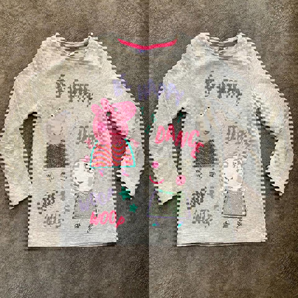 Белая кофточка