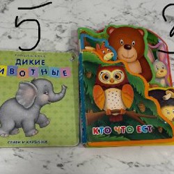 Кобалик с крутящимся колесиком - фото 7