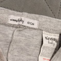 Ползунки Sinsay baby - фото 2