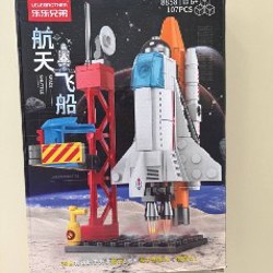 Конструктор Space Shuttle - фото 3