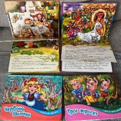 Ксилофон - фото 4