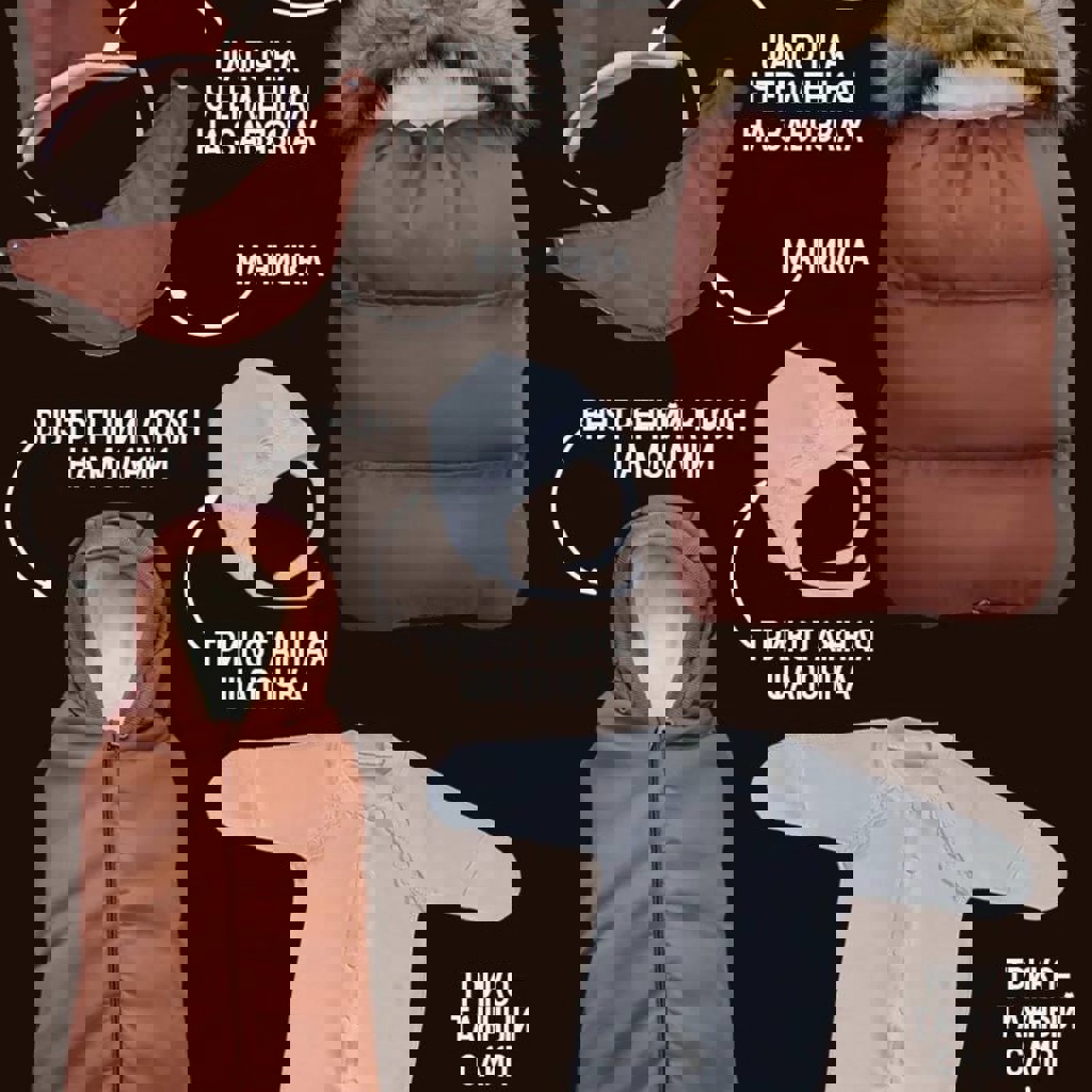 Комплект для выписки