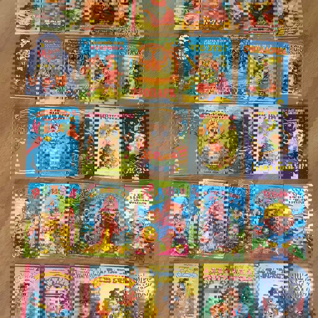 Детские книжки-малышки